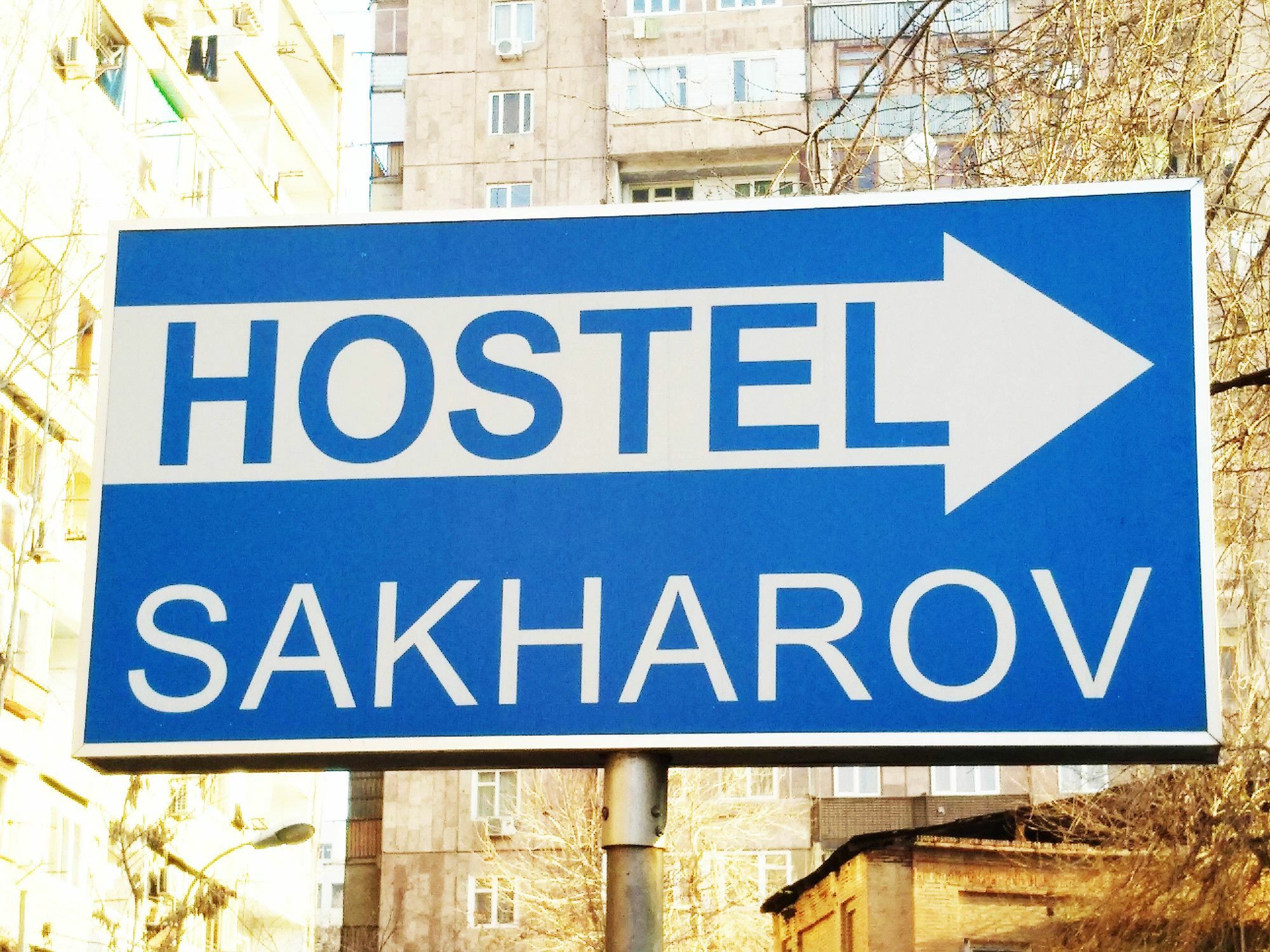 Hostel Sakharov & Tours 예레반 외부 사진